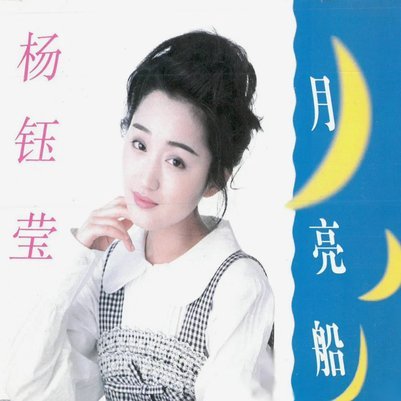 美团“套月付”：真的假的？揭秘背后的金融陷阱