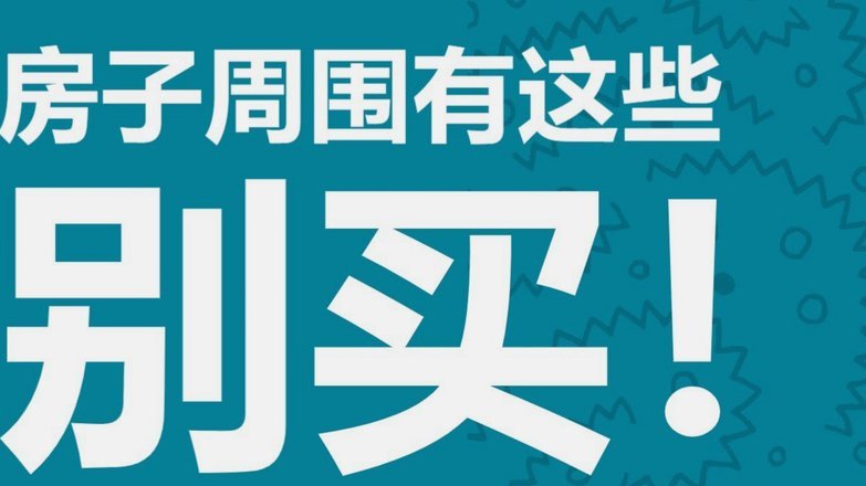 如何在得物增加购买数量