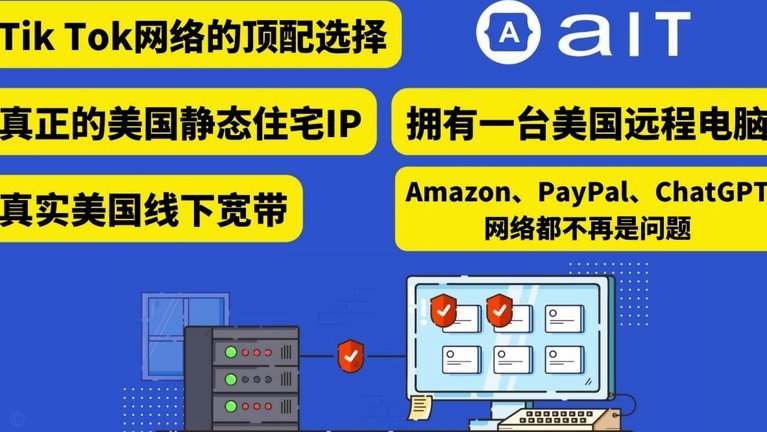美团月付取现到账时间解析
