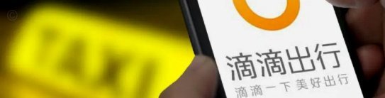 套花呗钱可靠不 平台有哪些