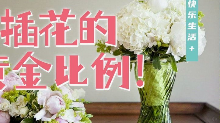 花呗“套”钱？这是一种什么操作