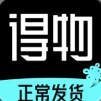 得物App真实鉴定，潮流社区新体验