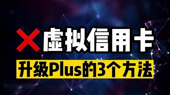 信用卡怎么判定是套现还是刷卡