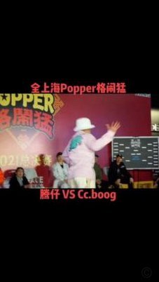 桃叭battle小助手