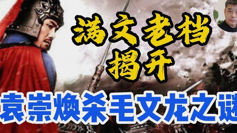 老人称在亡妻遗物中发现存折
