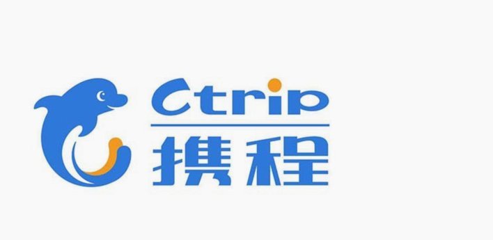 携程现付功能终结