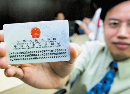 便荔卡包申请条件有哪些