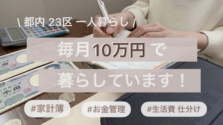 借10万分36期，正规平台怎么选？