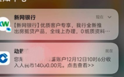 便荔卡包取现机制解析