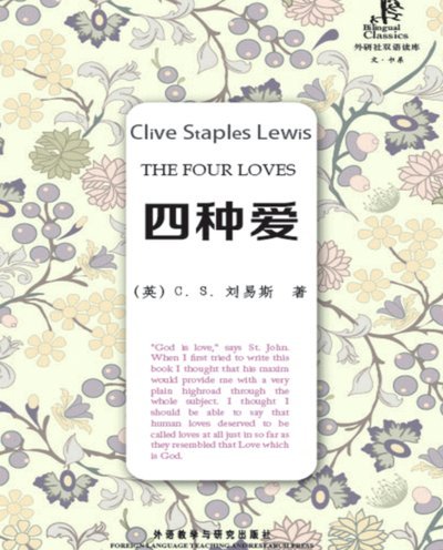 项目四步法：稳健高效