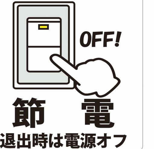 白条取现多久到账？