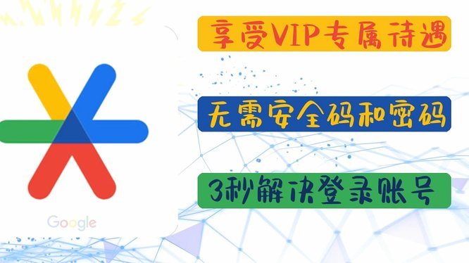 羊小咩便荔卡包取现全攻略三种方法速到账