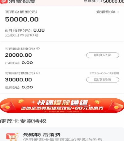 探索未来教育：“羊小咩500”的创新之路