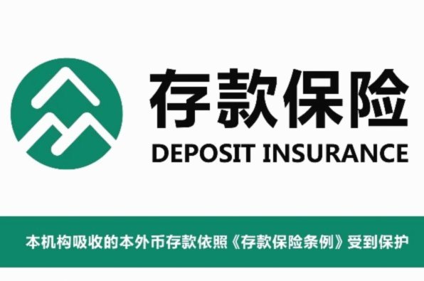 分期乐哪里投诉最管用