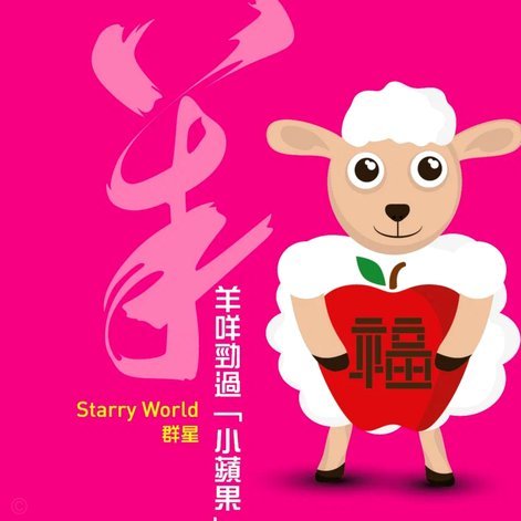 羊小咩享花卡：提额多久能成功？