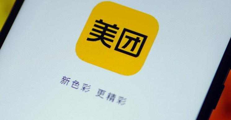 美团商家愿尝月付模式吗？