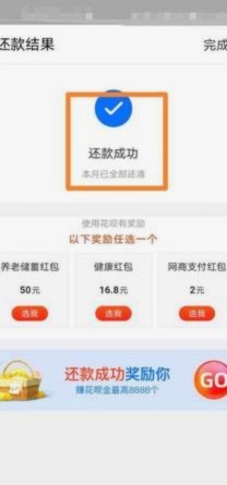 认清风险与正规替代方案