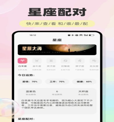 海鸥app贷款怎么样