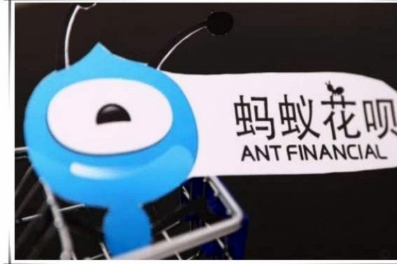 花呗兑现商家 平台有哪些