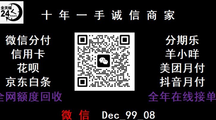 羊小咩便荔卡怎么提取