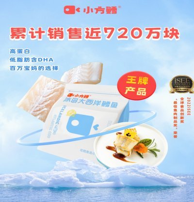鹿优鲜品牌怎么样可靠吗