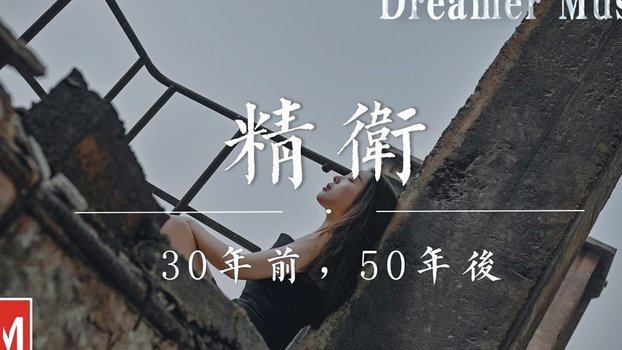 分期乐逾期还不上到底是真是假2020