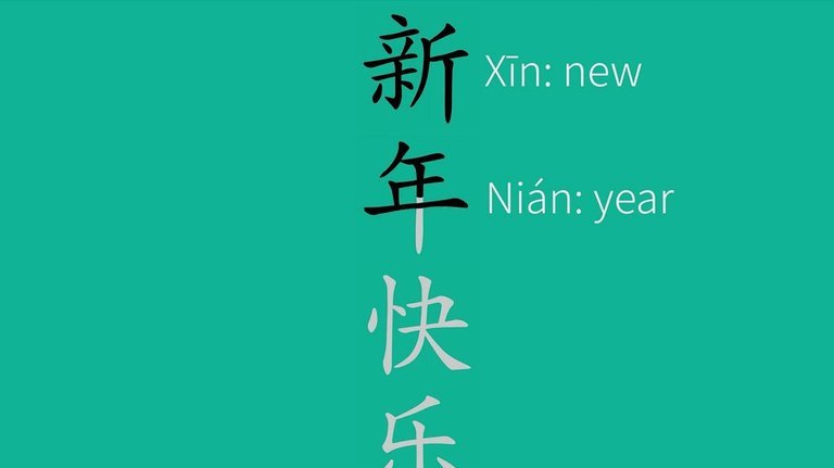 分期乐提现