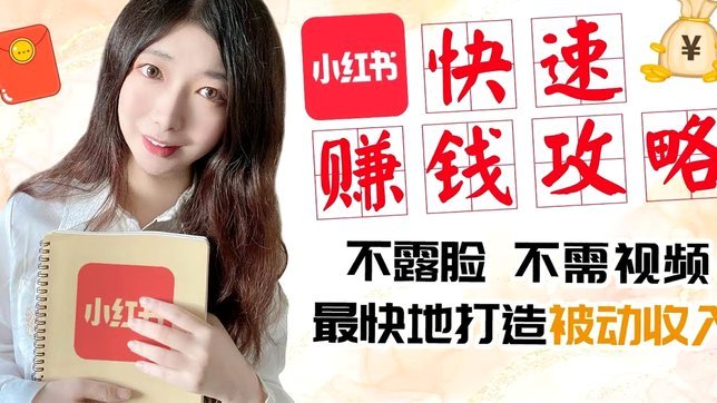 拿去花套现回收商家 怎么赚钱