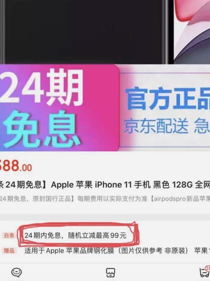 入口关闭后这几点很重要