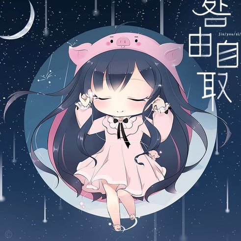 白条提现遇难题？联系团团客服解决