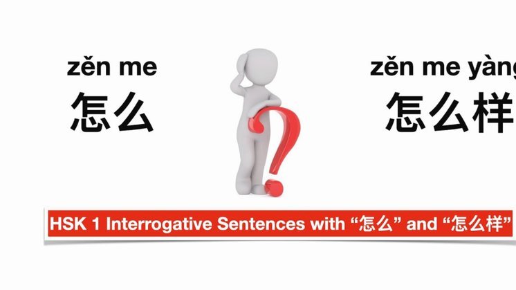 白条怎么套出来教