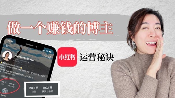携程拿去花套现几个点 出来的钱