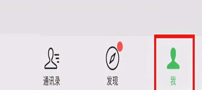 分付如何付款给商家？新手实战流程指南
