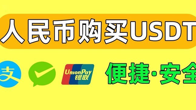 携程支付异常怎么解决问题
