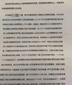 便荔卡的钱怎么拿出来
