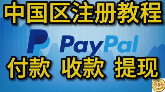 得物怎么注销账号