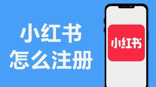 得物怎么注销账号
