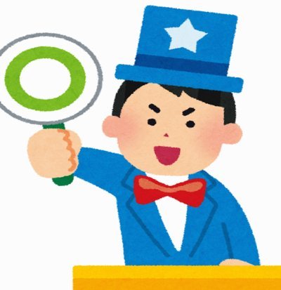 美团月付退款成功后，钱退到哪了？教你查询退款去向