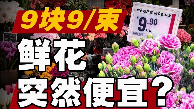 携程拿去花如何开通步骤全解