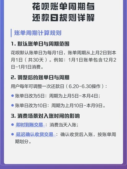 安全便捷的多种方式