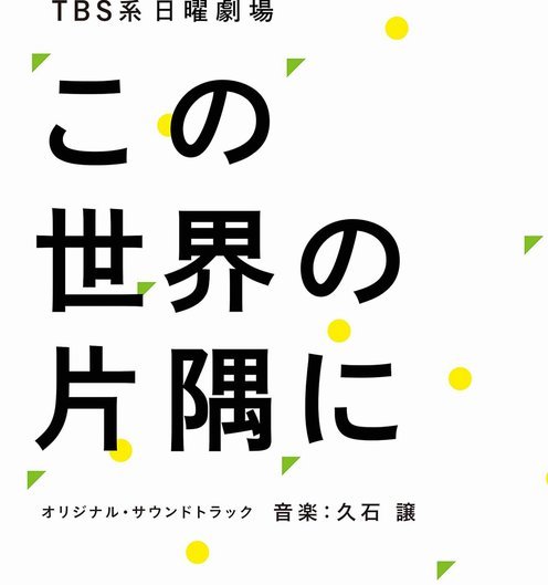 鹿优选额度恢复时间：平台策略揭秘