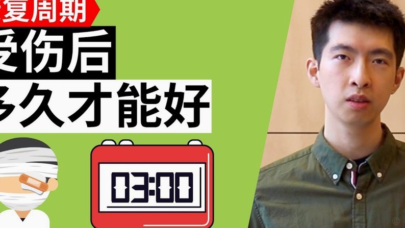 鹿优选额度最晚多久恢复