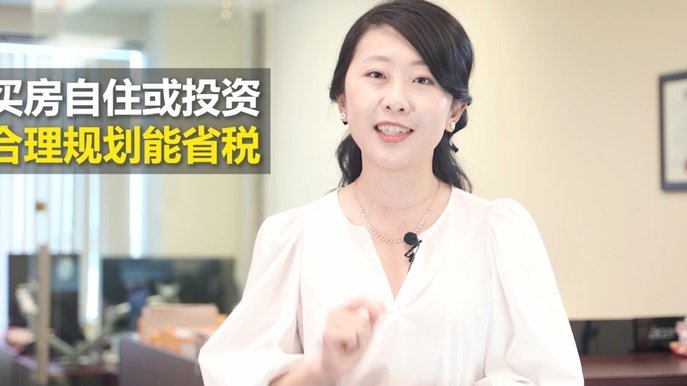 去哪网“拿去花”额度怎么用？最大化利用信用额度攻略