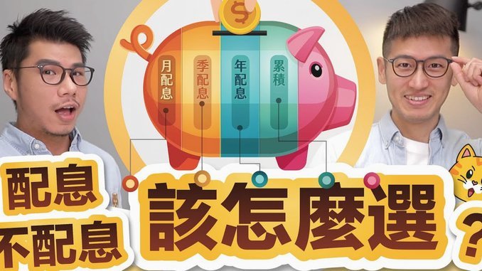 得物额度取现在哪里看 现金多少