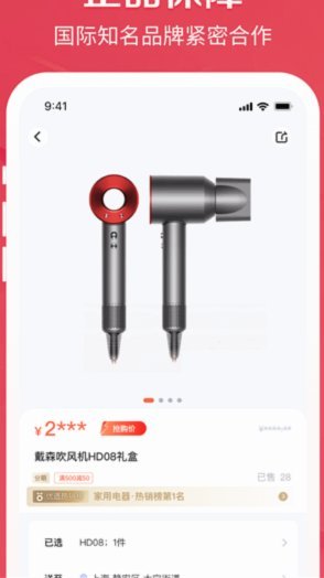 鹿优选合作网贷资金方解析