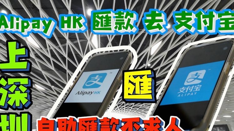 得物提现到支付宝要多久