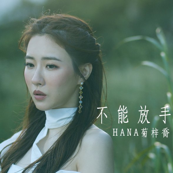 2000元消费贷款陷阱探析