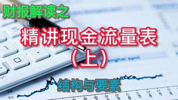 诚e赊额度取现真能行吗？深度揭秘误区与风险规避