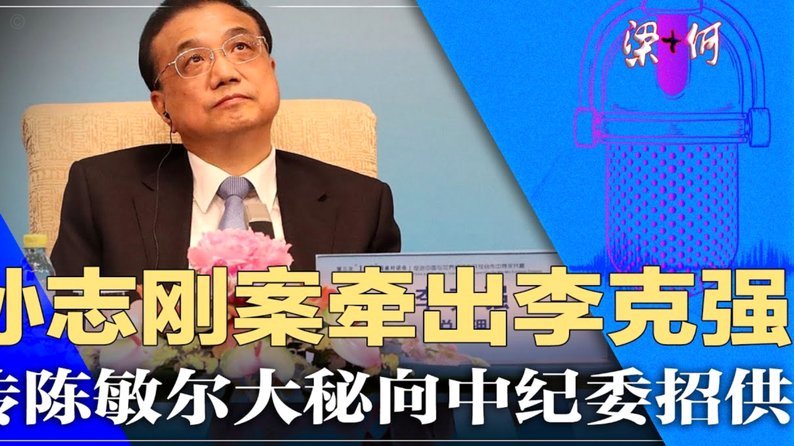 诚e赊额度怎么取现金