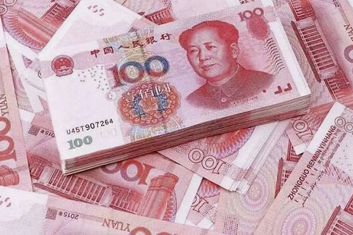诚e赊额度怎么取现金